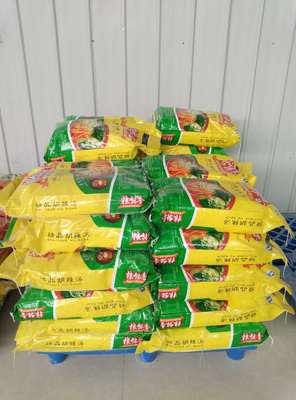 糧能香精品豆沫與胡辣湯 散裝批發(fā)誠招代理，12.5元起