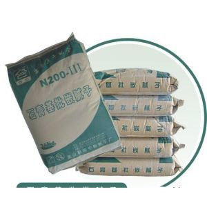 干粉膩子誠征代理商——優(yōu)質(zhì)產(chǎn)品，共贏未來