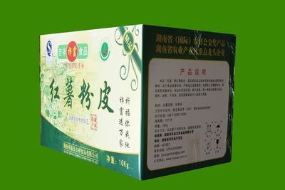 公司大量供應(yīng)優(yōu)質(zhì)紅薯圈粉、粉絲、粉皮，誠招全國區(qū)域代理商
