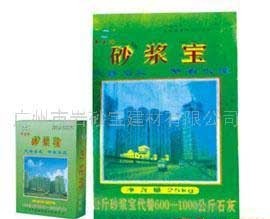砂漿寶建材系列產(chǎn)品誠招代理，共創(chuàng)建材行業(yè)新藍海