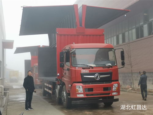 湖北虹昌達(dá)專用汽車 創(chuàng)新品質(zhì)，引領(lǐng)專用車銷售新時代